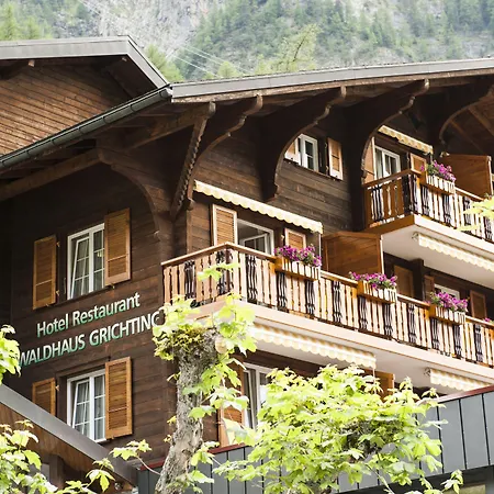 酒店 瓦尔德豪斯餐厅酒店