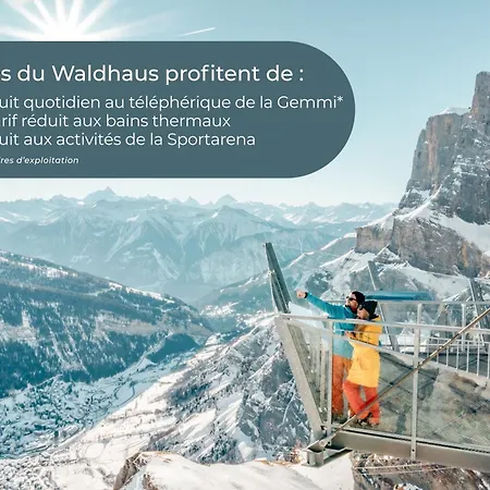 호텔 레스토랑 발트하우스